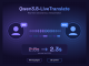 Alibaba Qwen Team Releases Qwen3.8-LiveTranslate: A Real-Time Interpretation Model That Cuts Average Lag to 2.3 Seconds Across 60 Languages